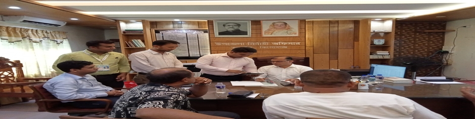 অর্থনৈতিক শুমারি ২০২৩