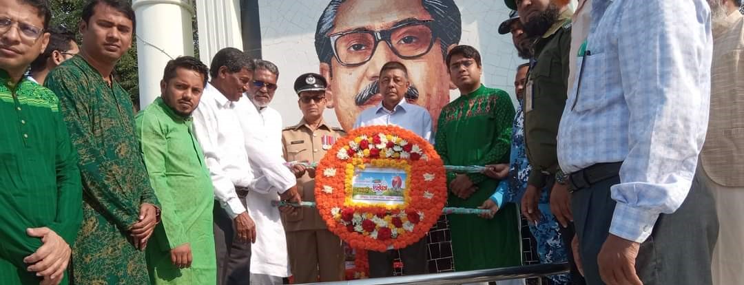 স্বাধীনতা দিবস ২০২৪