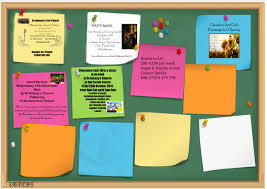 বিজ্ঞপ্তি বোর্ড