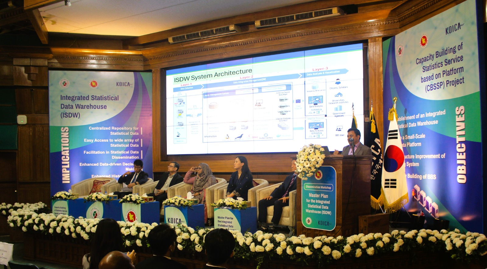 Dissemination Workshop on Master plan for Integrated Statistical Data Warehouse (ISDW) under CBSSP Project