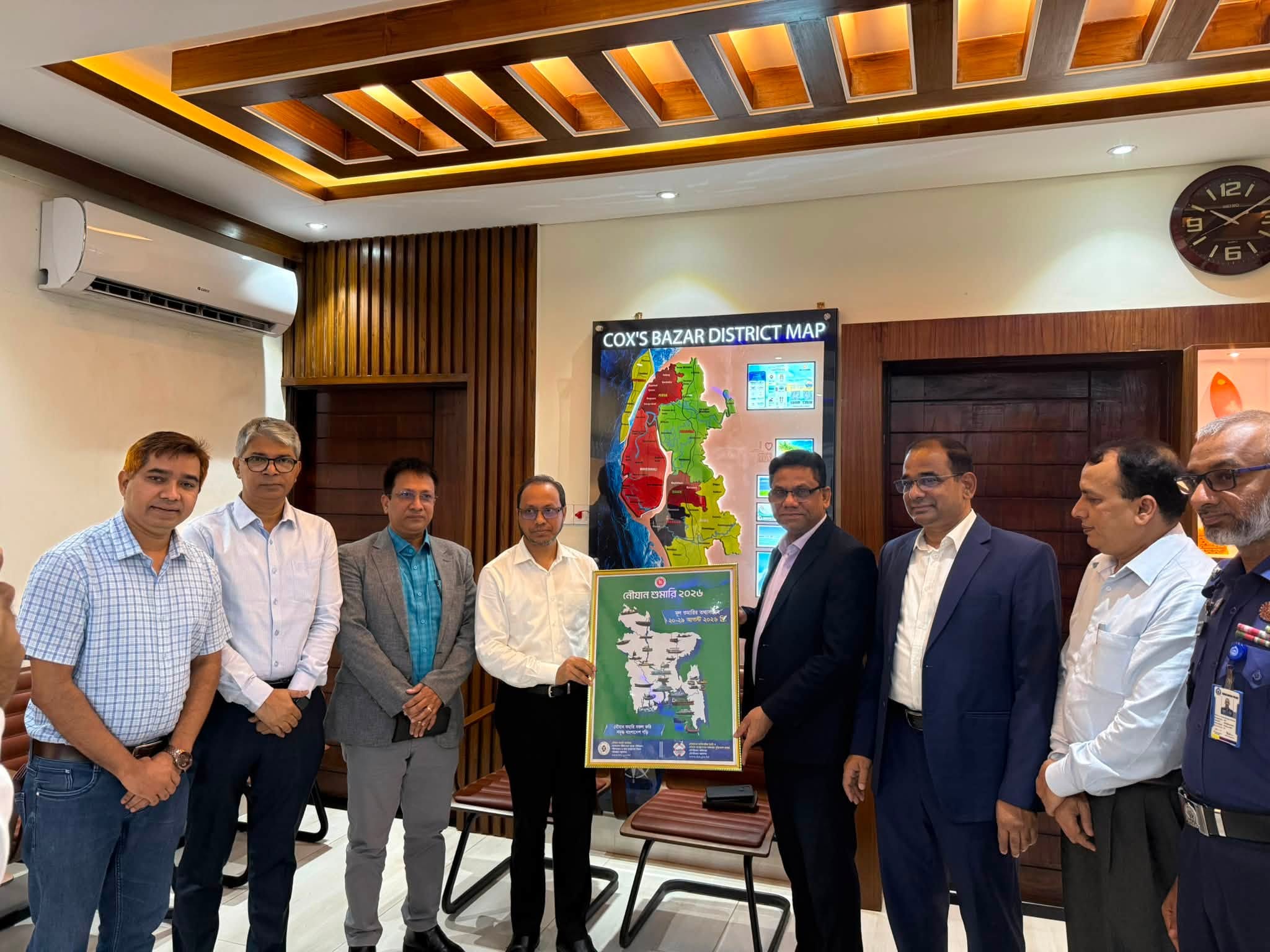 ২২ আগস্ট ২০২৬ তারিখ রোজ শনিবার পরিসংখ্যান ও তথ্য ব্যবস্থাপনা বিভাগের সম্মানিত সচিব জনাব ফিরোজ সরকার “নৌযান শুমারি ২০২৬”-এর পোস্টার রেপ্লিকা কক্সবাজার জেলা প্রশাসক মহোদয় জনাব মোঃ আবদুল মান্নানকে সৌজন্য উপহার হিসেবে প্রদান করেন।