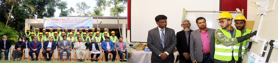 ফ্রন্ট সাইট