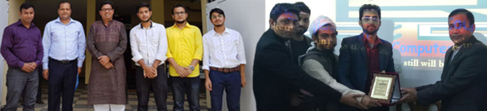 মাননীয় প্রতিমন্ত্রী জুনাইদ আহ্‌মেদ পলক এমপি মহোদয় কর্তৃক বিসিসি সিলেট কার্যালয় পরিদর্শন