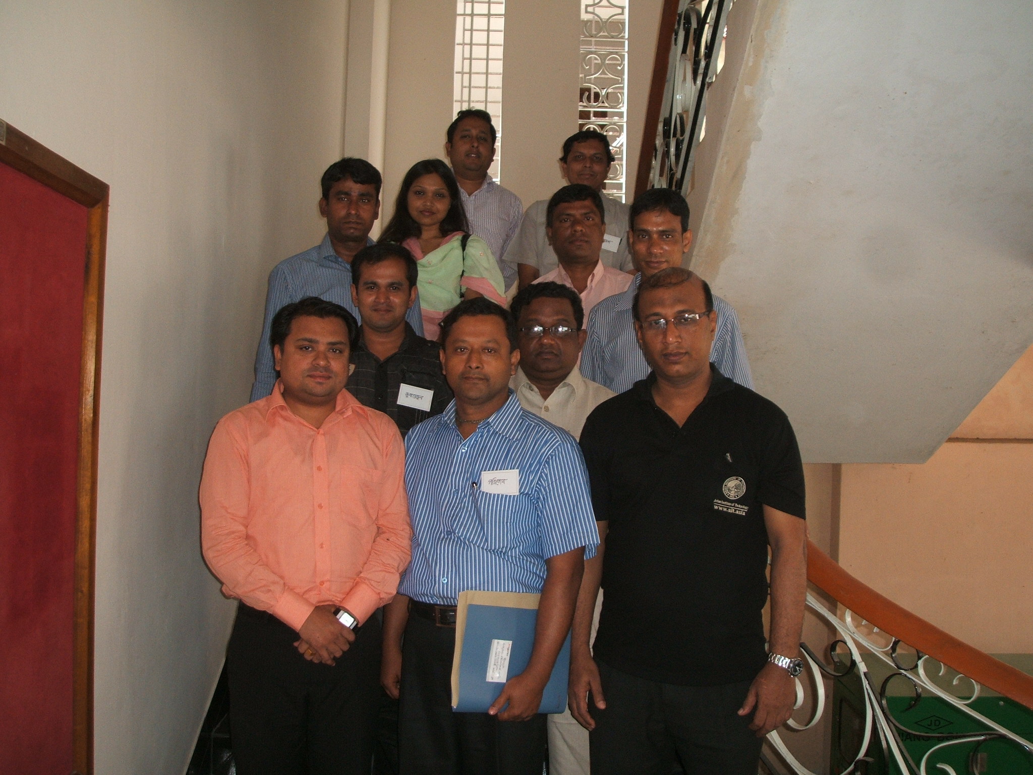 Course of Govt. Officials