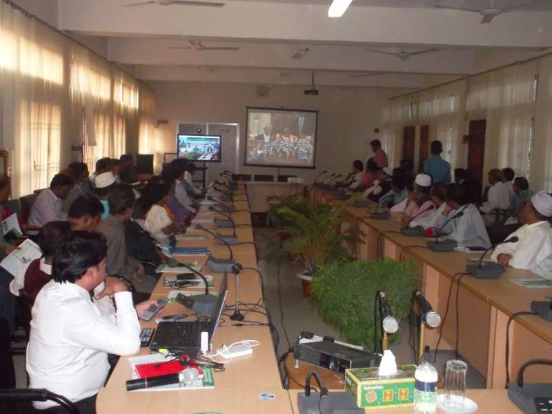 Inagural of UDC
