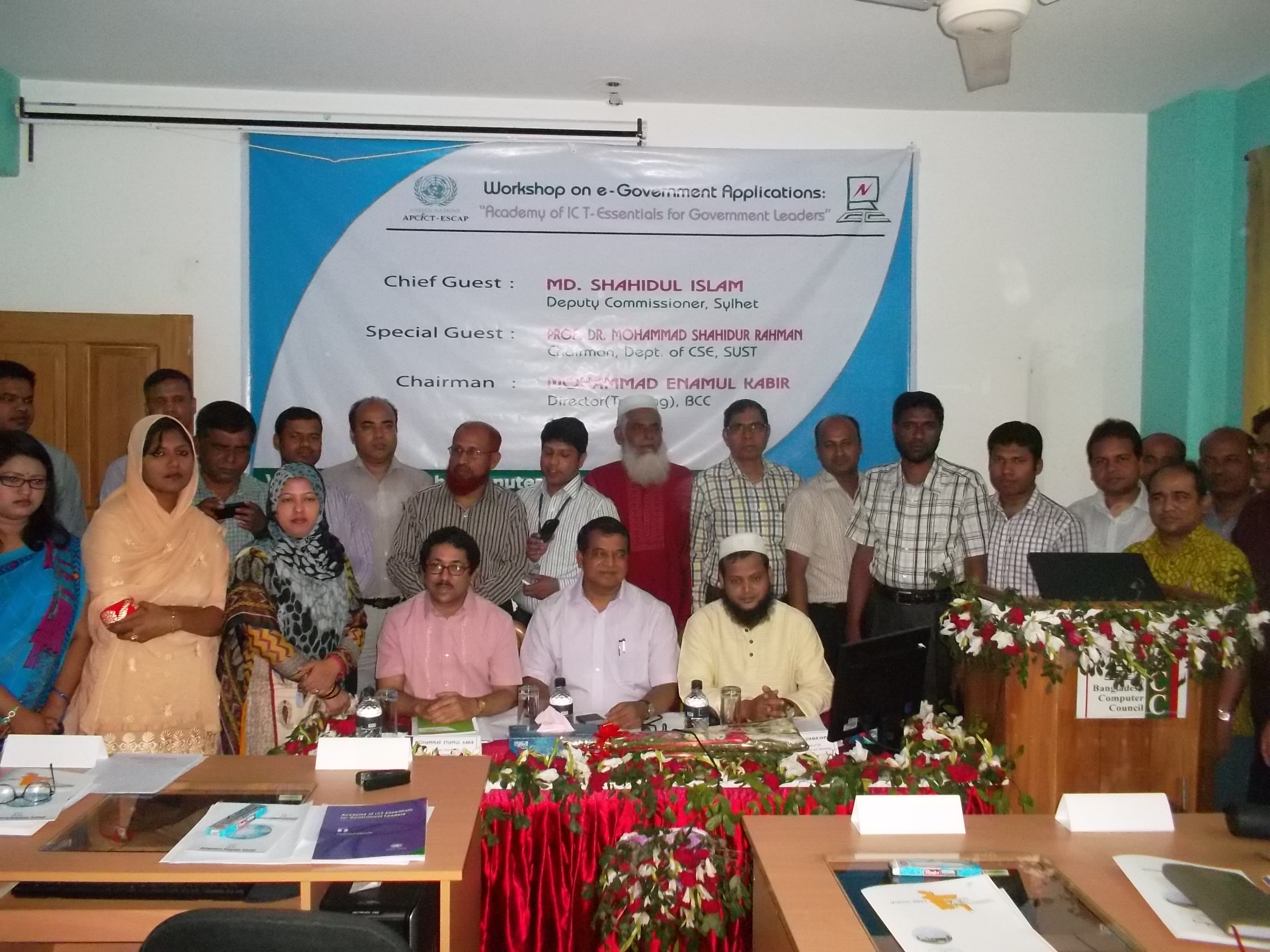UNAPCICT Seminar