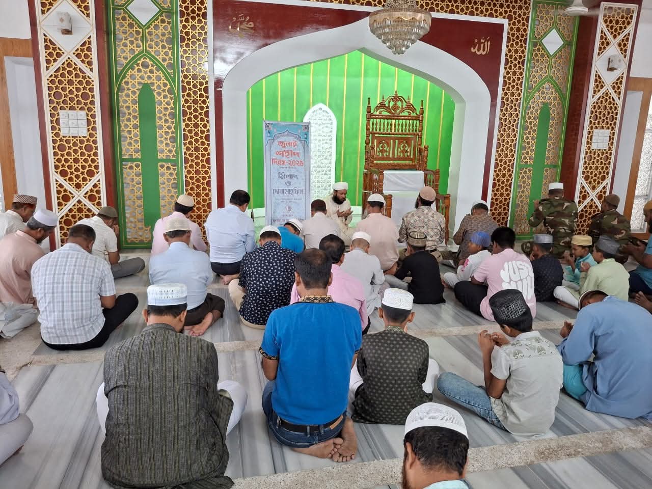 বড়পুকুরিয়া কোল মাইনিং কোম্পানী লিমিটেড (বিসিএমসিএল)-এ যথাযোগ্য মর্যাদায় “জুলাই শহীদ দিবস” পালিত হয়েছে