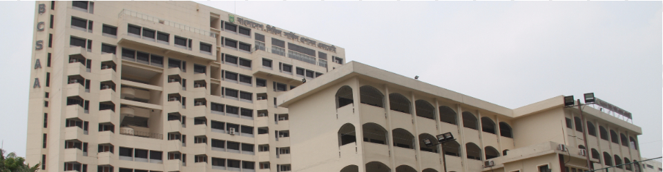 BCS Administration Academy