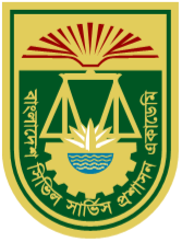 আমাদের বিষয়ে