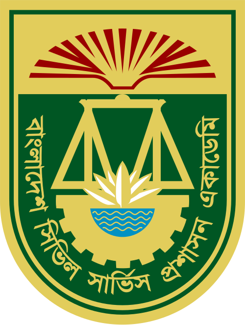 Office Logo