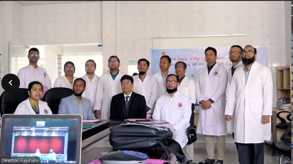 A five-day-long training program on “Preparative HPLC” is being organized in BCSIR from 22-26 February, 2026. BCSIR Member (Science & Technology) Dr. Most. Hosney Ara Begum inaugurated the training program online.