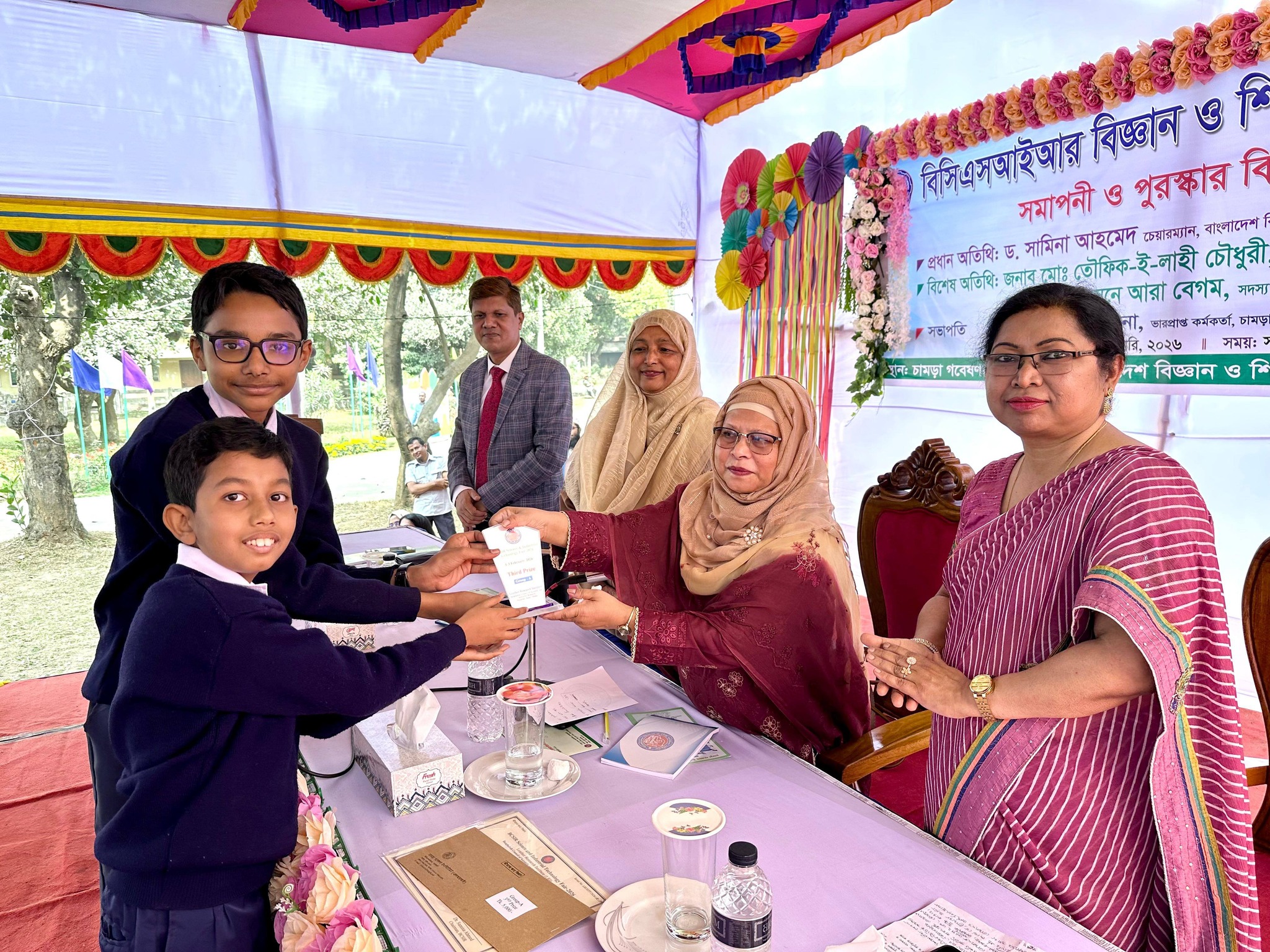 চামড়া গবেষণা ইনস্টিটিউট কর্তৃক আয়োজিত তিন দিনব্যাপী বিসিএসআইআর বিজ্ঞান ও শিল্প প্রযুক্তি মেলা–২০২৬