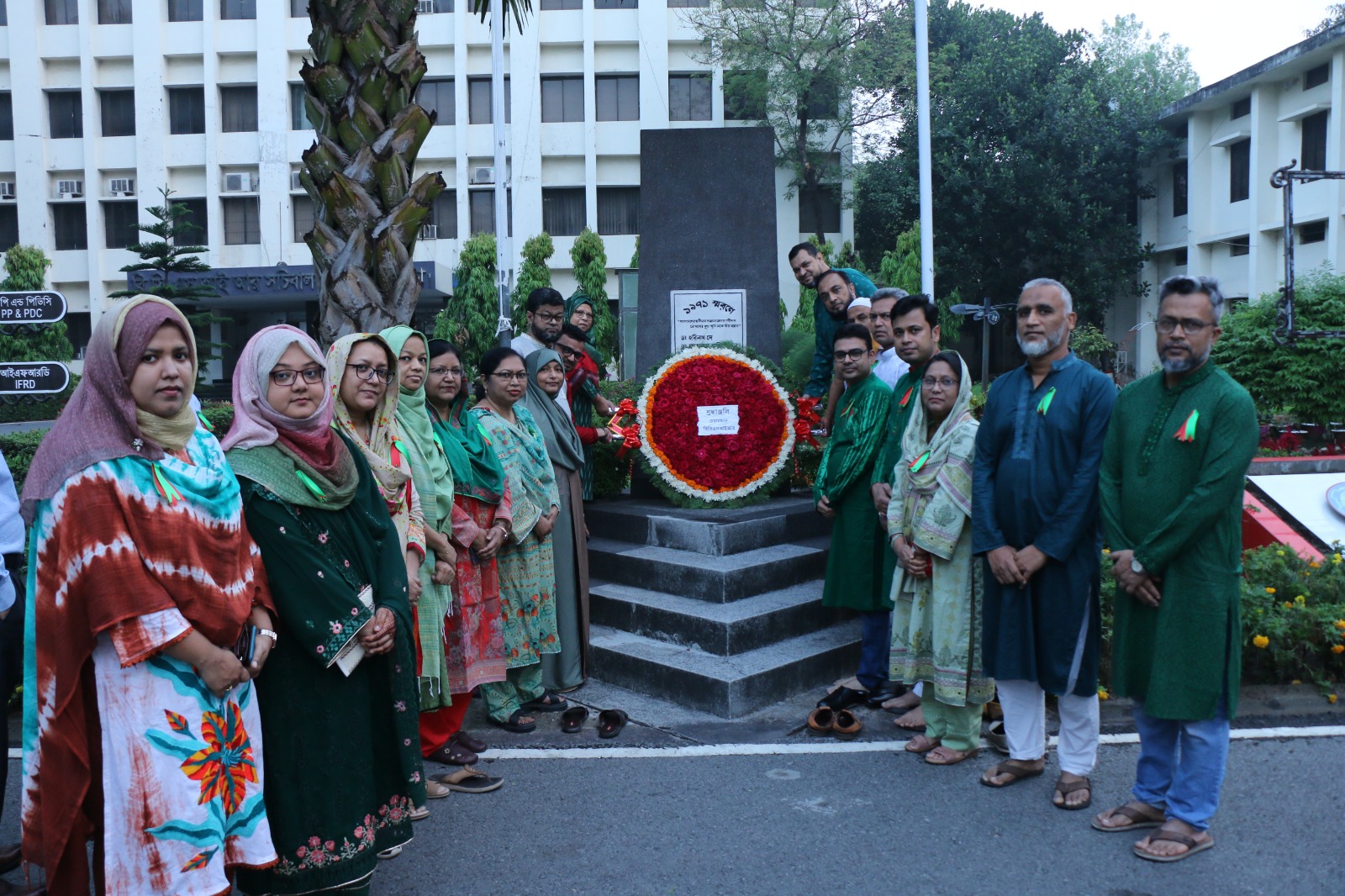 আজ ২৬ মার্চ ২০২৬ তারিখে বিসিএসআইআর-এ যথাযোগ্য মর্যাদায় 'মহান স্বাধীনতা ও জাতীয় দিবস-২০২৬' উদযাপন করা হয়। উপস্থিত ছিলেন বিসিএসআইআর-এর মাননীয় চেয়ারম্যান ড. সামিনা আহমেদ মহোদয়।
