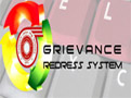 অভিযোগ প্রতিকার ব্যবস্থা (জিআরএস)