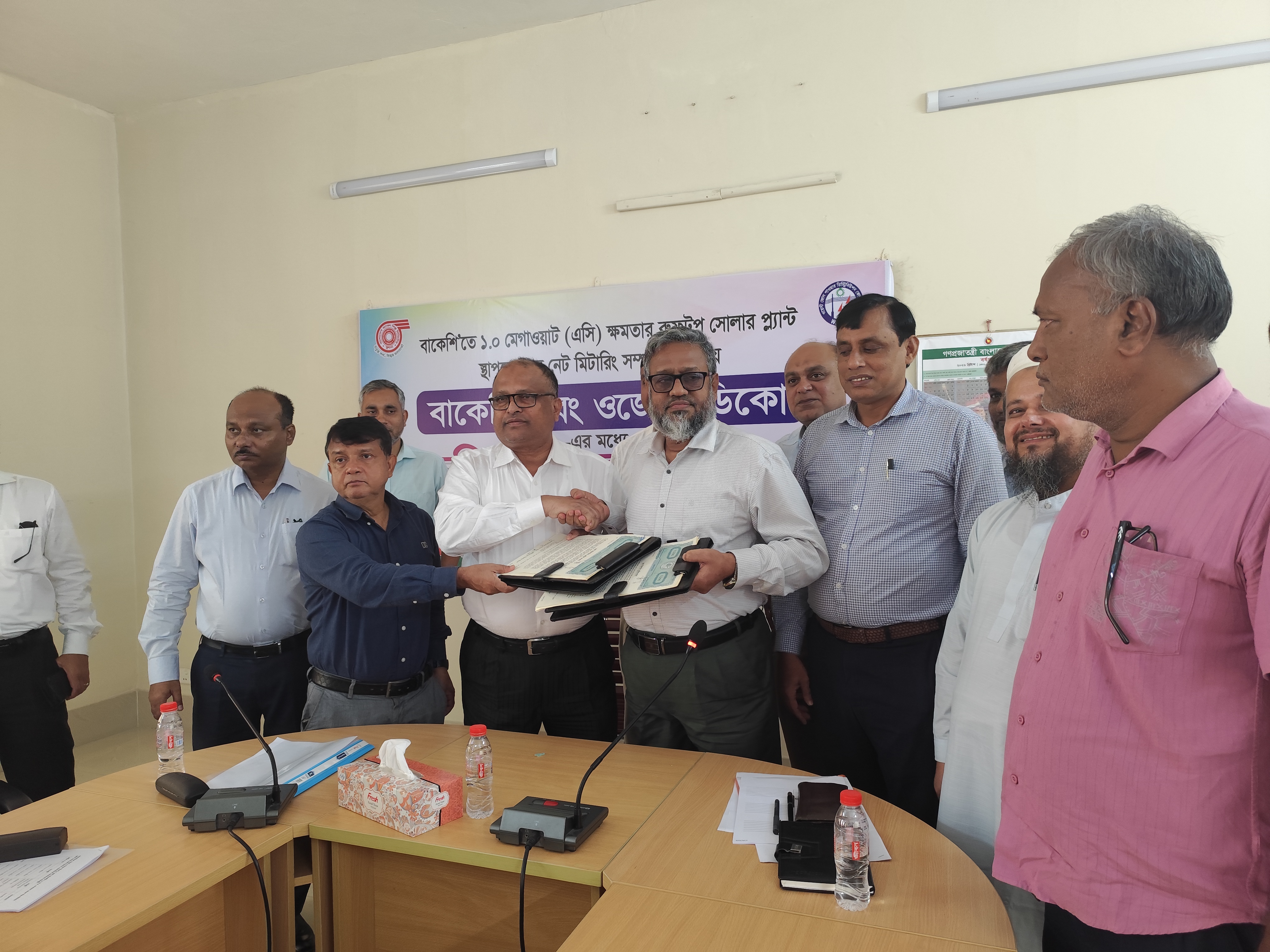 বাংলাদেশ ক্যাবল শিল্প লিমিটেড এ ১.০ মেগাওয়াট (এসি) ক্ষমতার রুফটপ সোলার প্ল্যান্ট এর নেট মিটারিং সম্পকিত বিষয়ে বাকেশি ও ওজোপাডিকো এর মধ্যে "চুক্তি স্বাক্ষর" অনুষ্ঠিত।