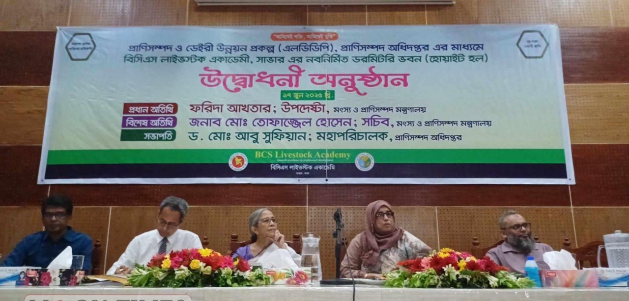 নবনির্মিত ডরমিটরি ভবন ‘হোয়াইট হল’ উদ্বোধন