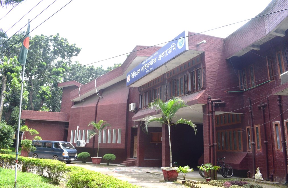 বিসিএস লাইভস্টক একাডেমির একাডেমিক ও প্রশাসনিক ভবন