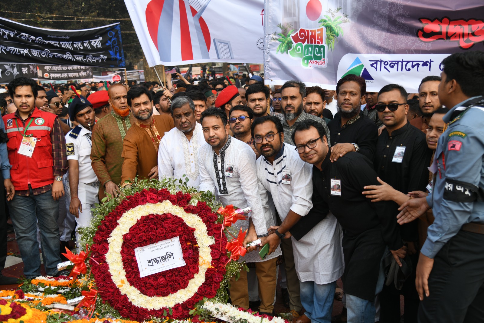 শহিদ দিবস ও আন্তর্জাতিক মাতৃভাষা দিবস উদযাপন উপলক্ষ্যে ২১/০২/২০২৬ তারিখ বাংলাদেশ ডেভেলপমেন্ট ব্যাংক পিএলসি.-এর পক্ষ হতে কেন্দ্রীয় শহিদ মিনারে পুষ্পার্ঘ্য অর্পণ