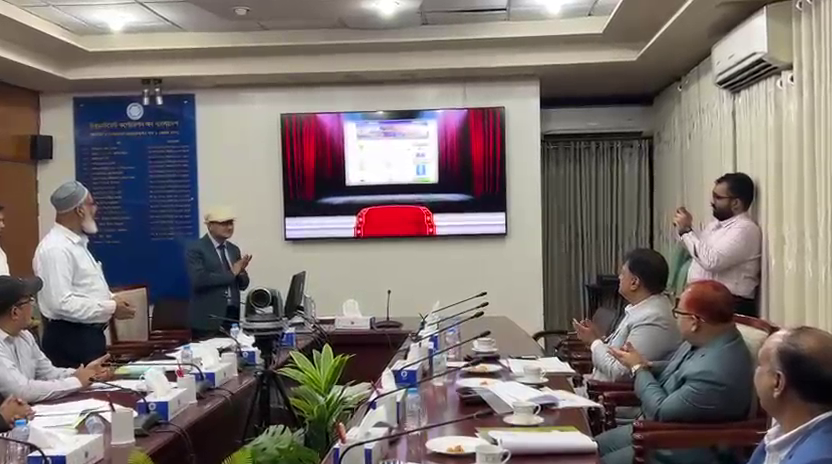কোম্পানি ওয়েবসাইট উদ্বোধন করছেন মাননীয় চেয়ারম্যান জনাব নিরঞ্জন দেবনাথ