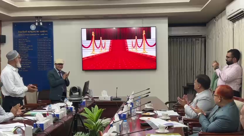 কোম্পানি ওয়েবসাইট উদ্বোধন করছেন মাননীয় চেয়ারম্যান জনাব নিরঞ্জন দেবনাথ