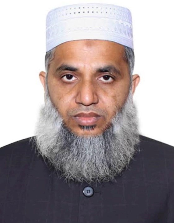 Muhammad Mizanur Rahman