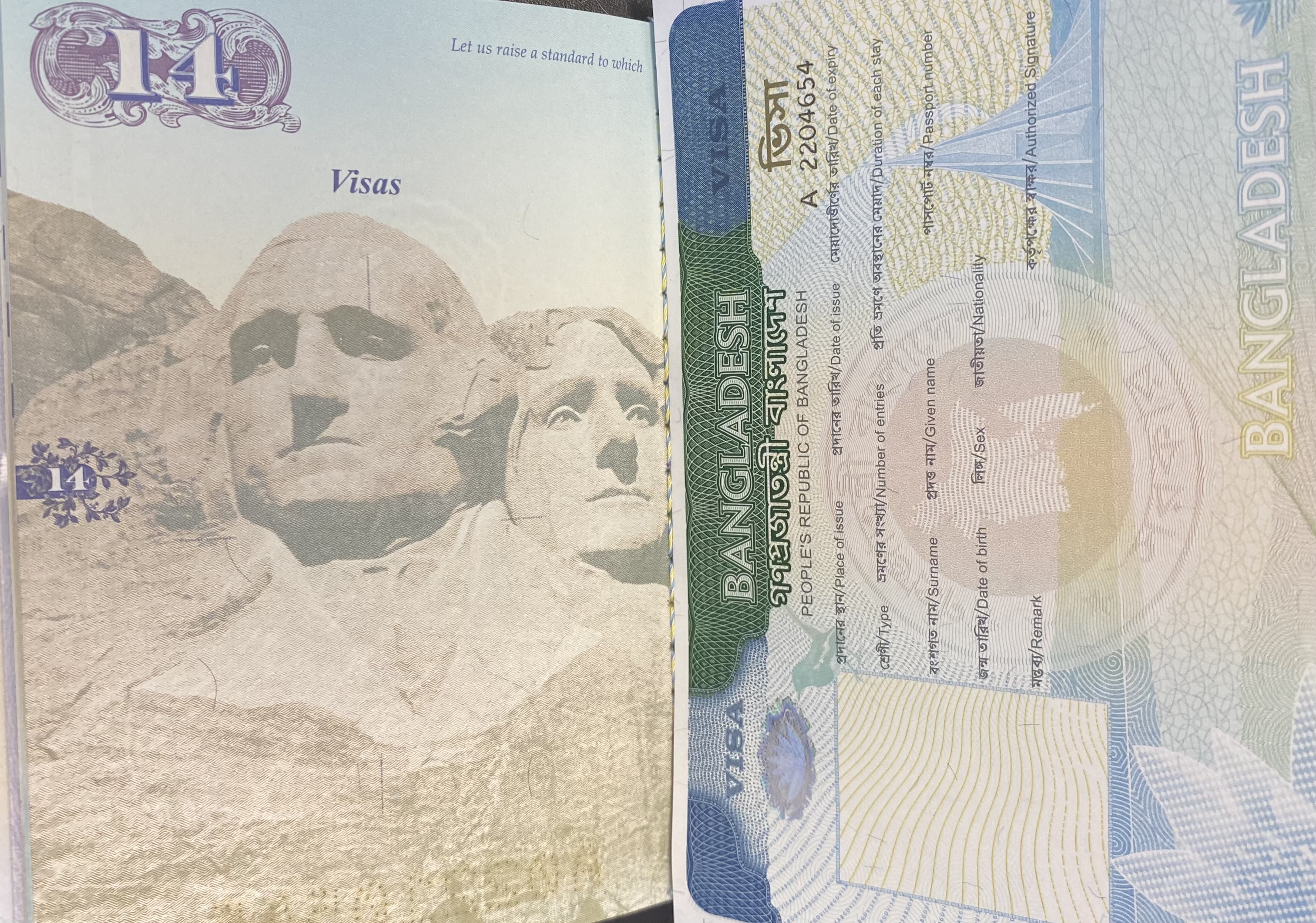 No Visa Required (NVR)/Visa