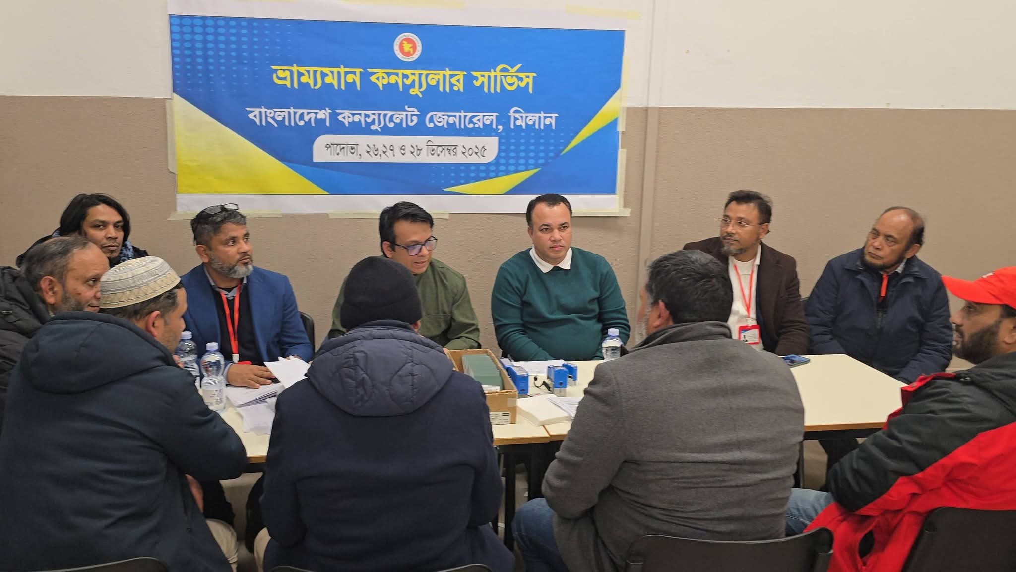 বাংলাদেশ কনস্যুলেট জেনারেল, মিলান কর্তৃক ইতালির পাদোভা শহরে প্রবাসী বাংলাদেশিদের সেবায় ভ্রাম্যমান সেবার খন্ডচিত্র