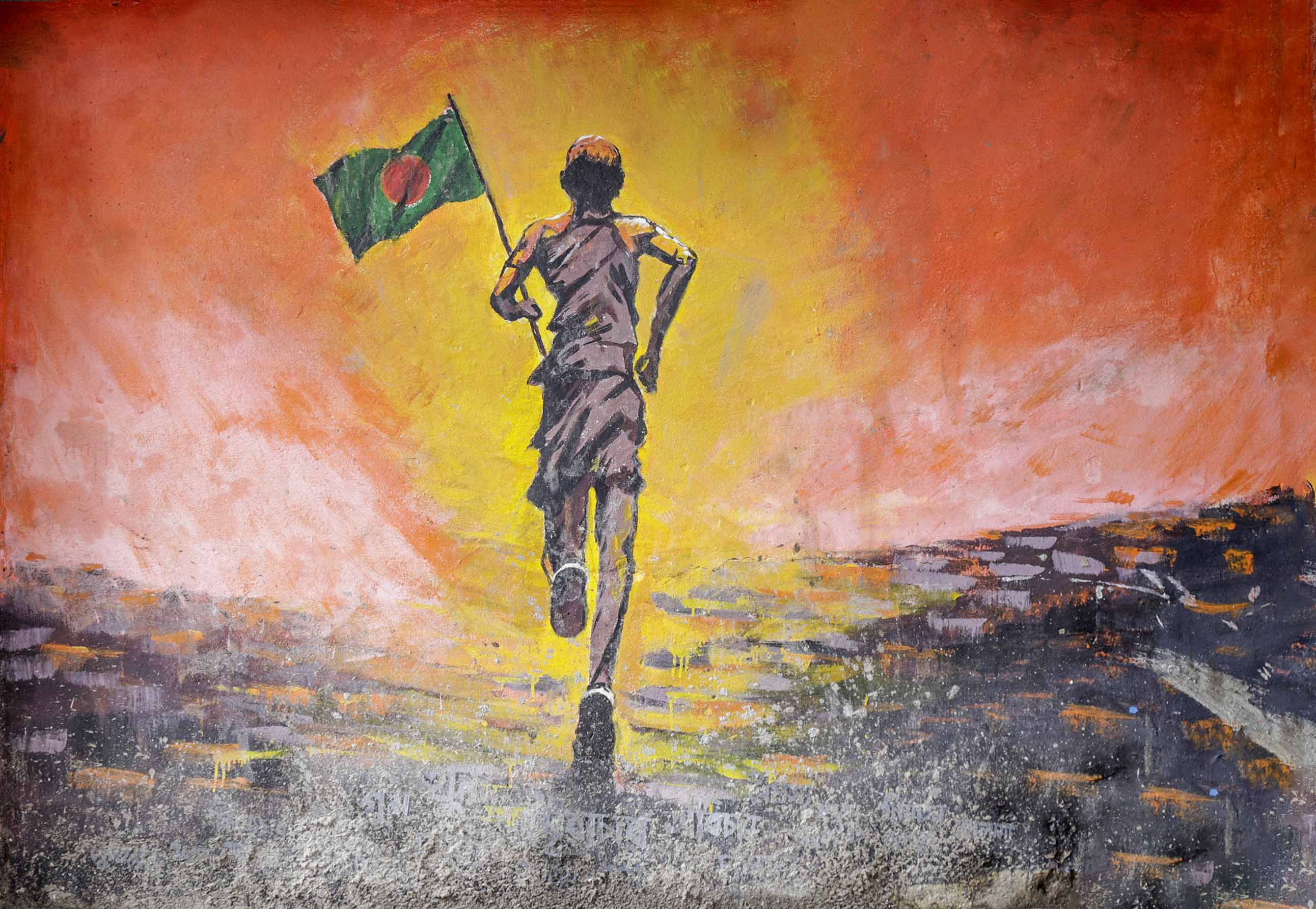 জুলাই পুনর্জাগরণ/July Revival