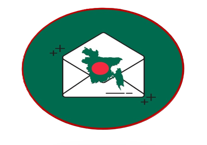 Mail-in Services