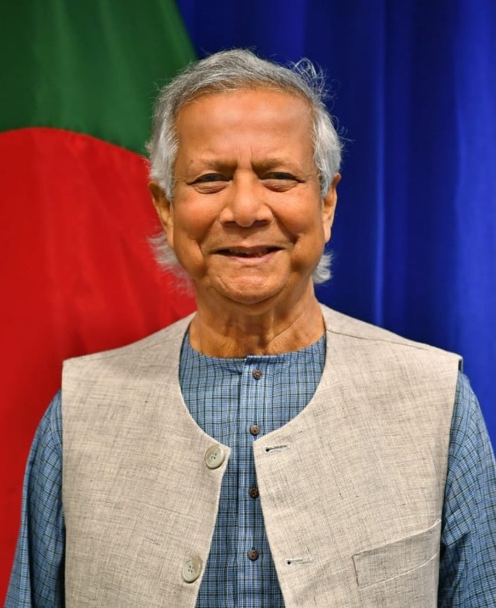 মাননীয় উপদেষ্টা