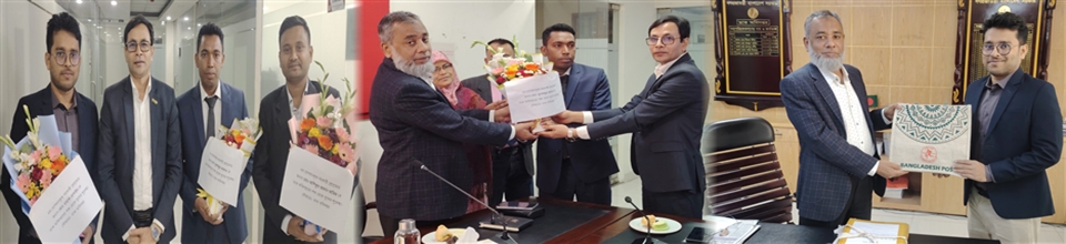 ডাক অধিদপ্তরের, নবযোগদানকৃত, সহকারী প্রোগ্রামার এর যোগদান সংক্রান্ত ছবি