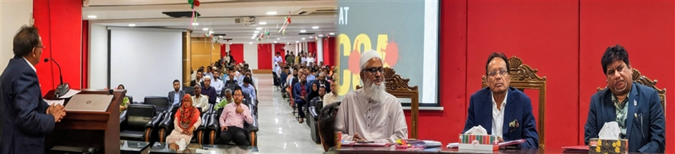 ডাক অধিদপ্তরের কর্মকর্তাগণের সাথে মাননীয় মন্ত্রী মহোদয়ের পরিচিতি ও মতবিনিময় সভা