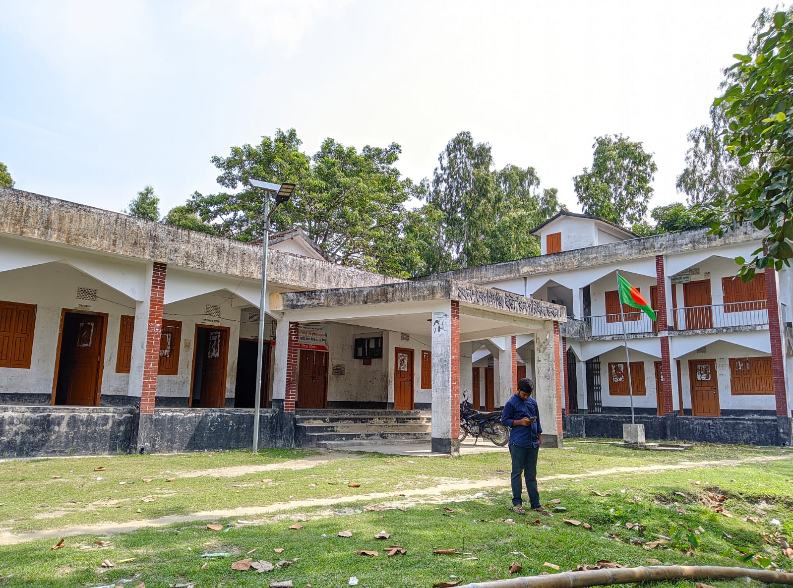 ইউনিয়ন সম্পর্কিত