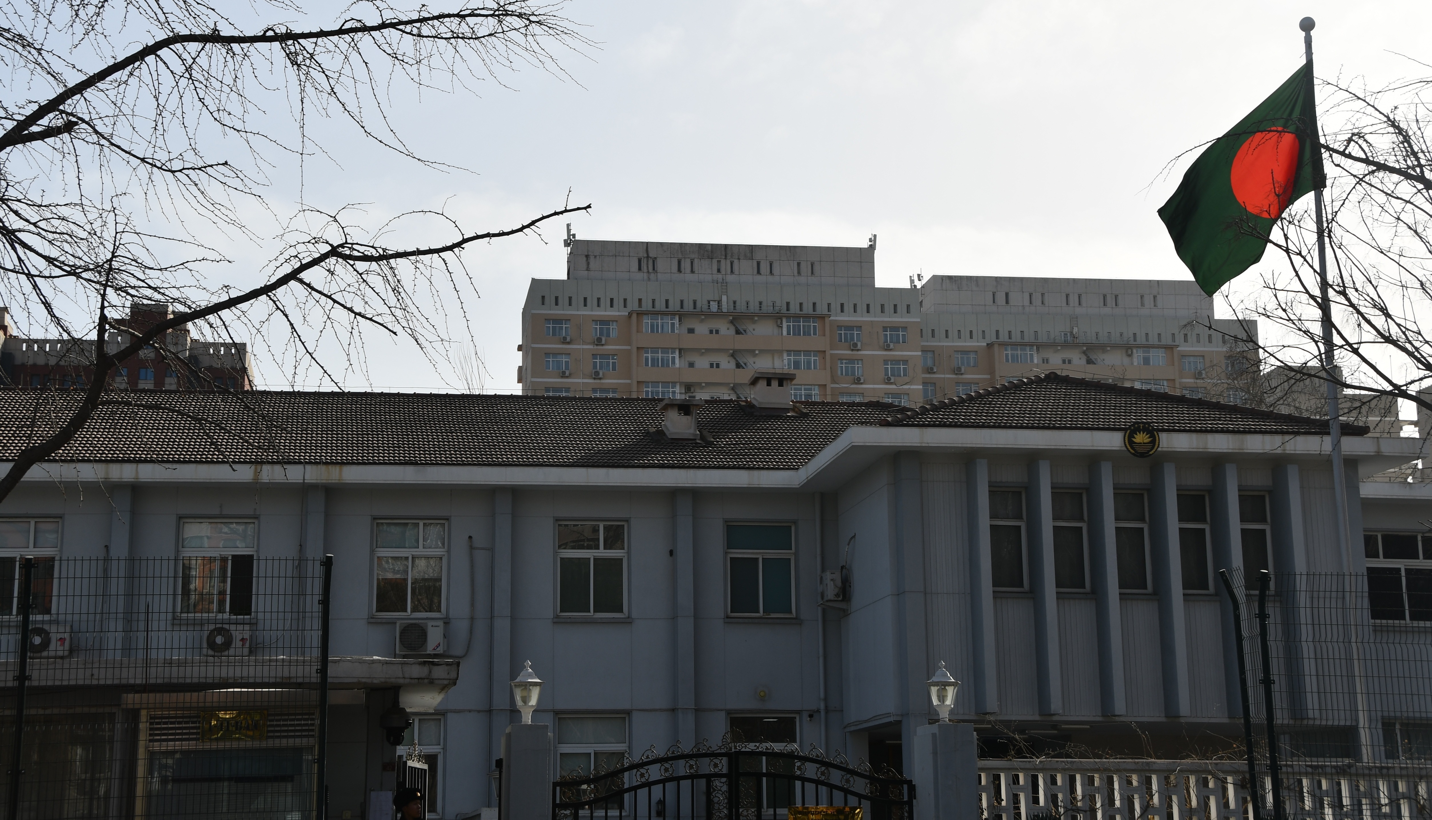 Embassy of the People’s Republic of Bangladesh, Beijing, China