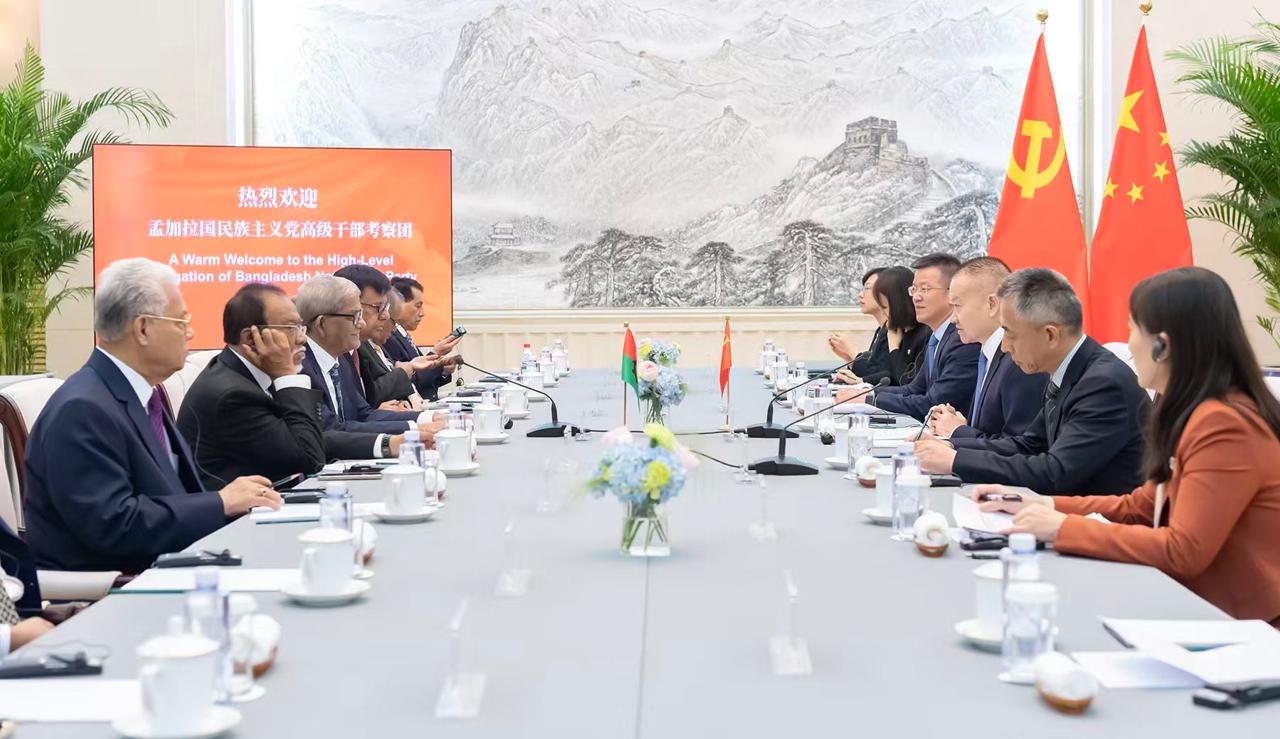 Visit of BNP delegation to China