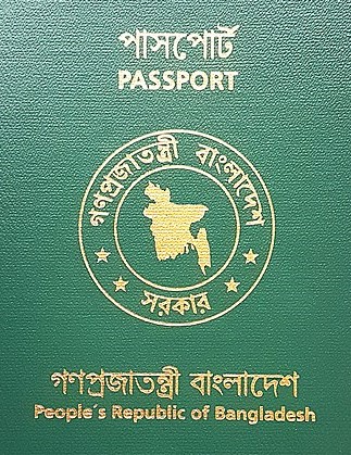 Passport Related