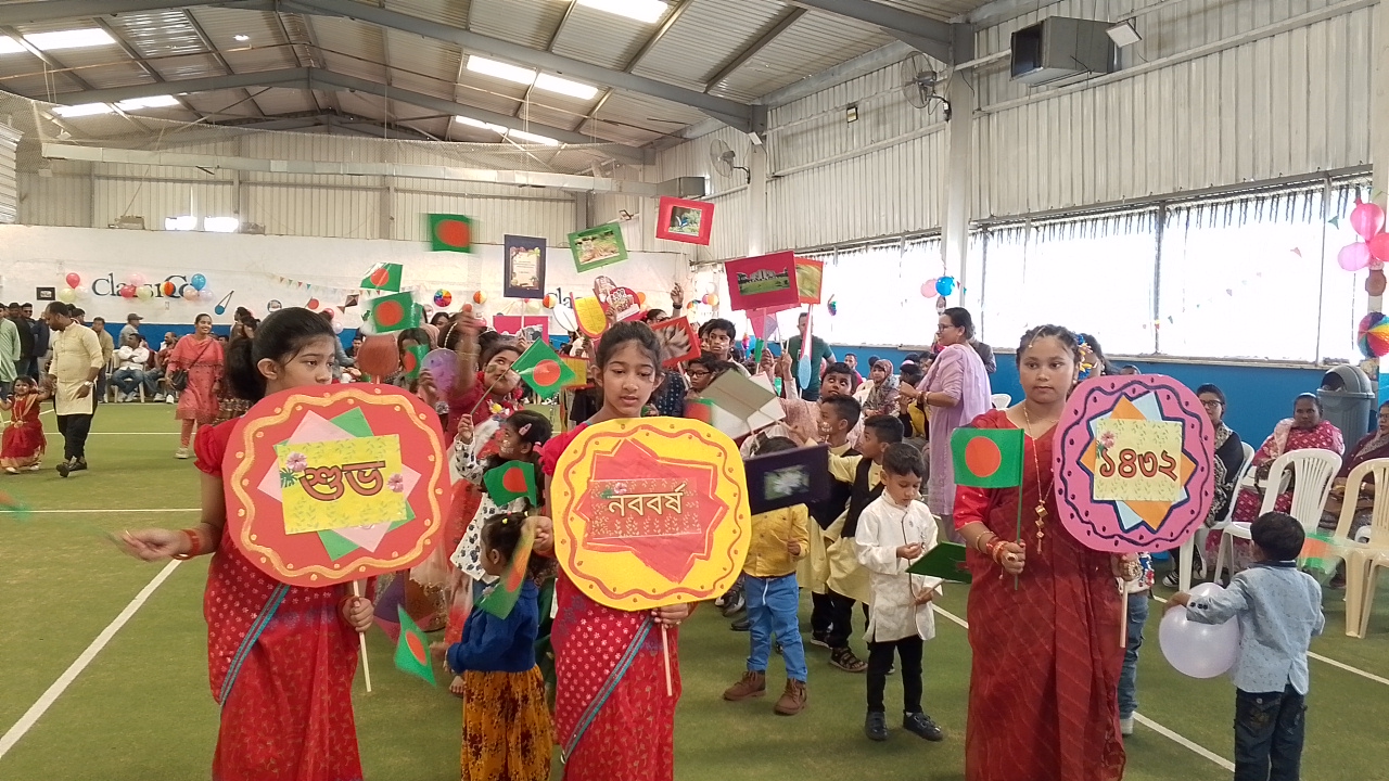 লেবাননে বাংলা নববর্ষ-১৪৩২ উদযাপন