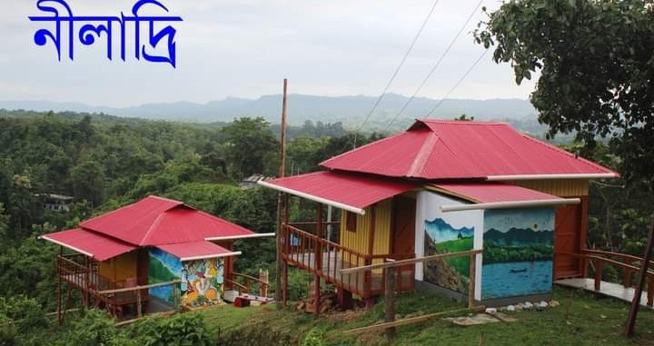 নীলাদ্রি রিসোর্ট