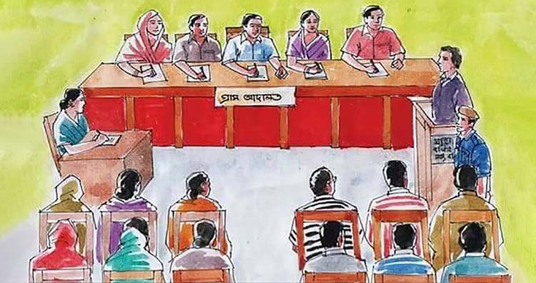 গ্রাম আদালত