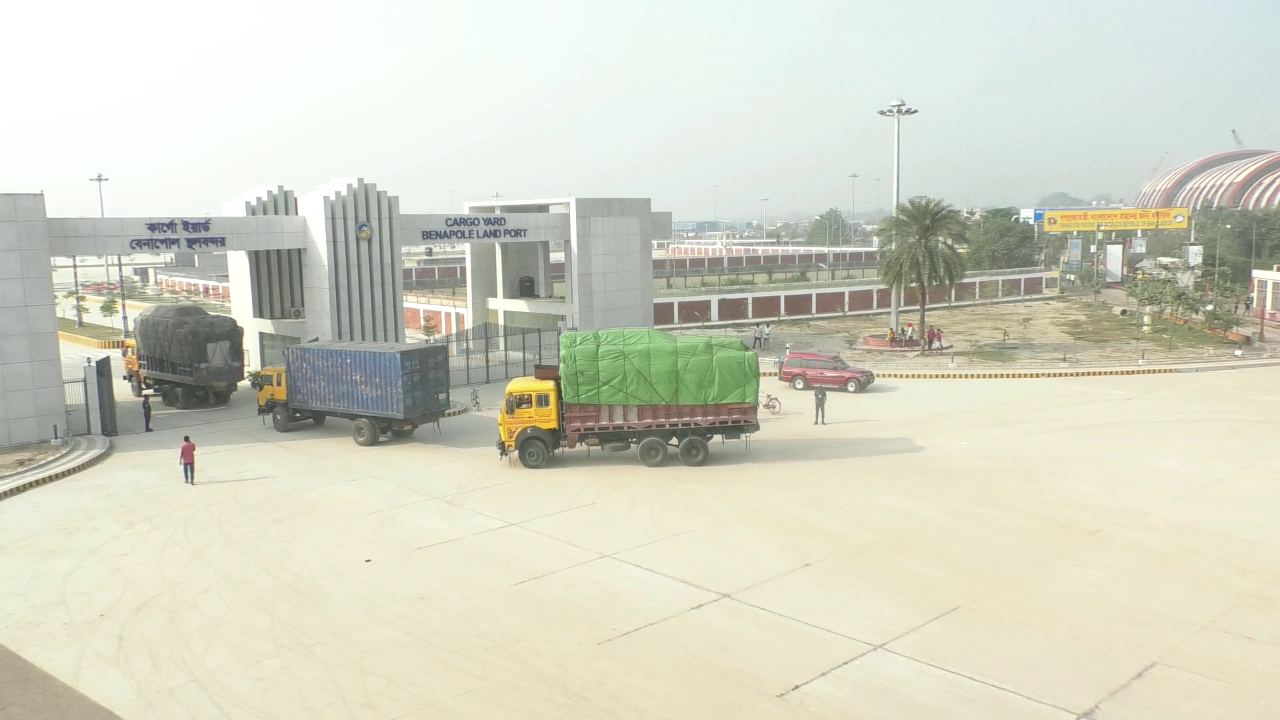 বেনাপোল স্থলবন্দরের নব-নির্মিত কার্গো ভেহিকাল টার্মিনাল