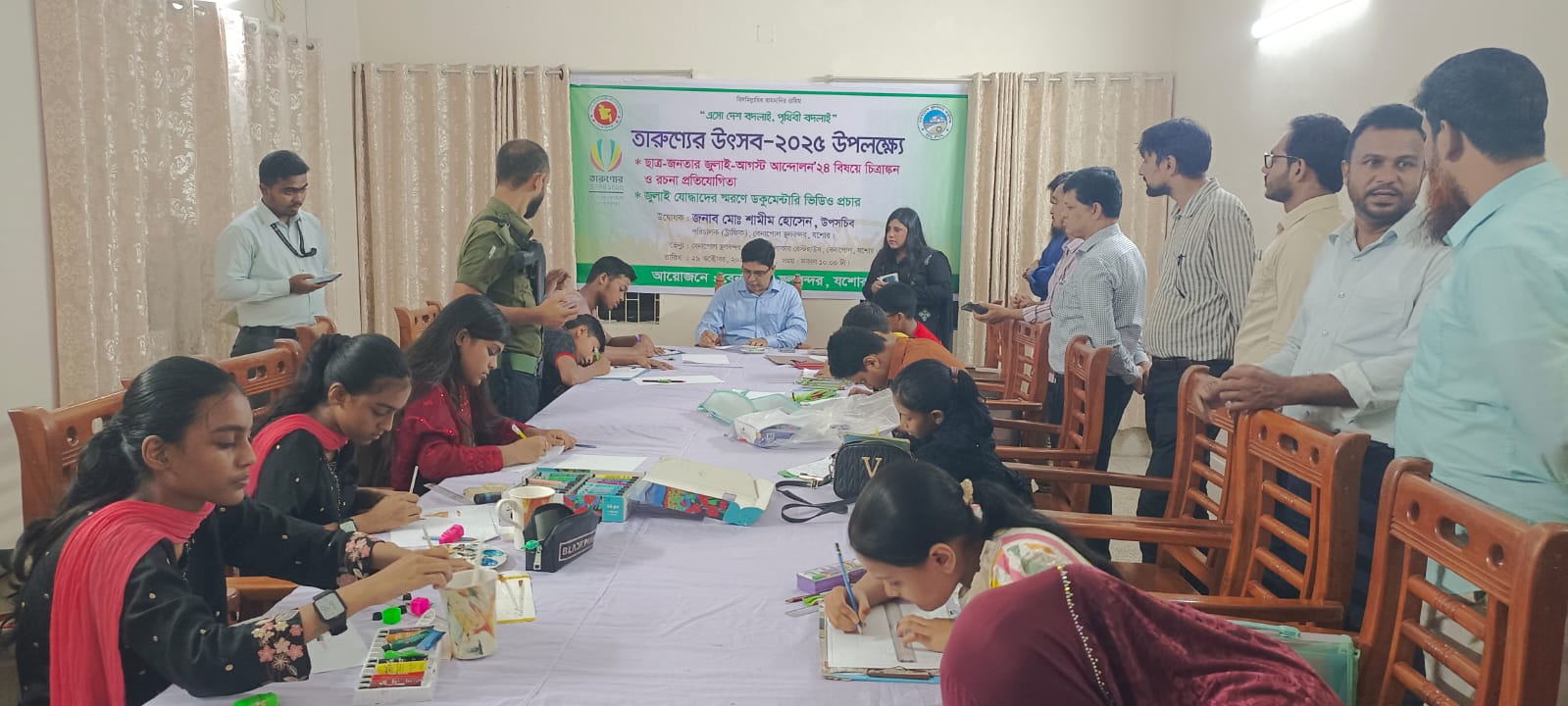 তারুণ্যের উৎসব-২০২৫ উপলক্ষে চিত্রাঙ্কন ও রচনা প্রতিযোগিতা এবং জুলাই যোদ্ধাদের স্মরণে ডকুমেন্টারি ভিডিও প্রদর্শন