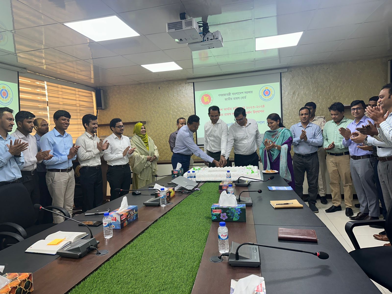 ২০২৩-২৪ অর্থবছরের রাজস্ব লক্ষ্যমাত্রা অর্জন উদযাপন