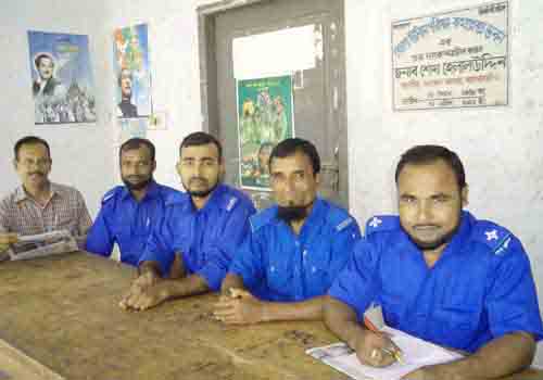 আইন শৃঙ্খলা ও নিরাপত্তা