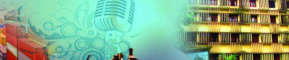 ব্যানার ২