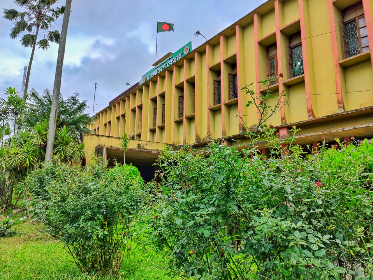 বাংলাদেশ বেতার রাজশাহী-8