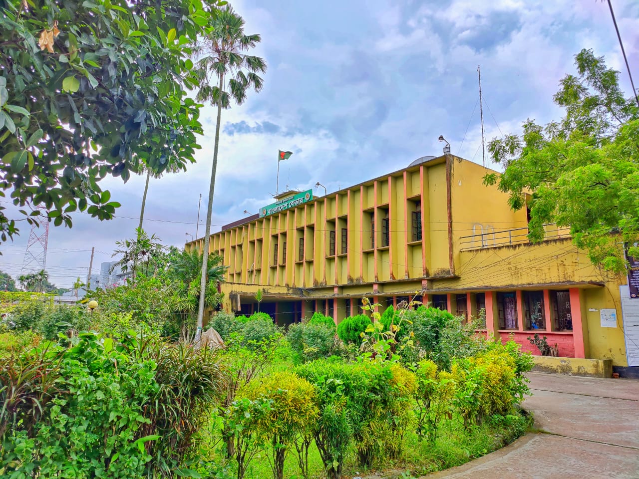 বাংলাদেশ বেতার রাজশাহী-4