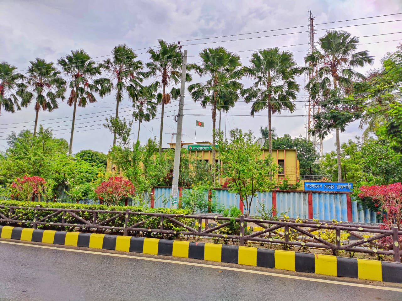 বাংলাদেশ বেতার রাজশাহী-6