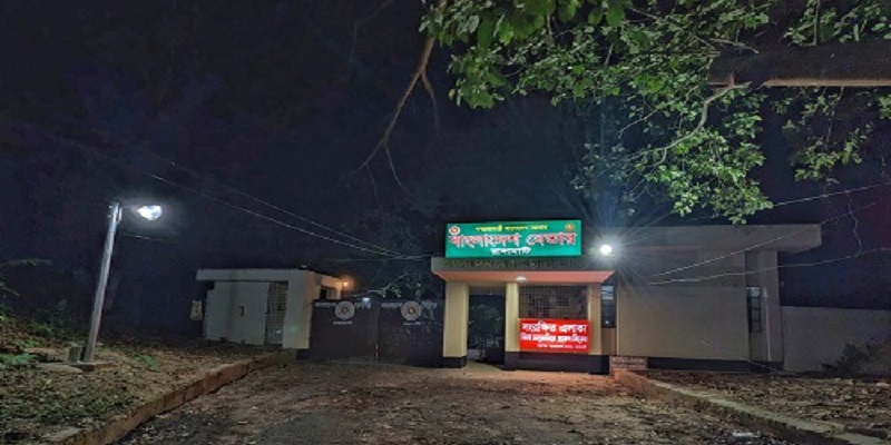ব্যানার ৩