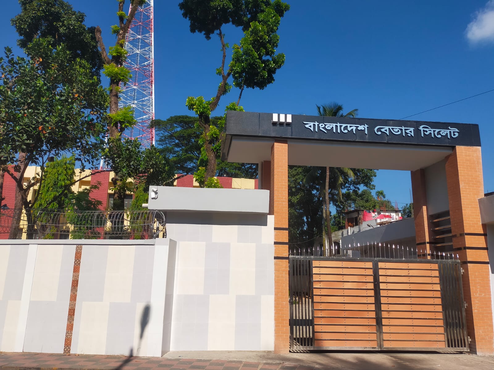 প্রধান ফটক