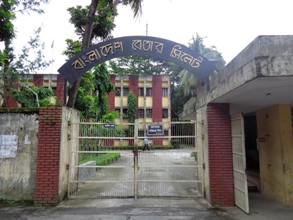 Sylhet